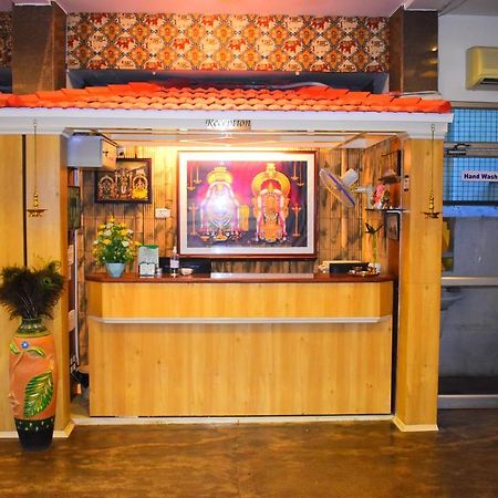 Aishwarya Residency Apartment Tiruvannamalai Ngoại thất bức ảnh